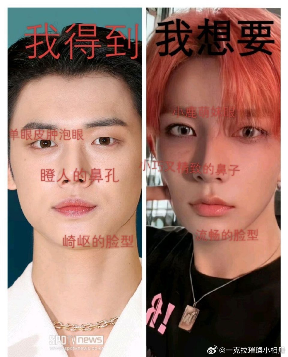 【一克拉】崔然竣很羡慕李羲承优越的五官和脸蛋吧 ​
