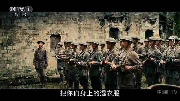 干部团，长征中唯一戴钢盔的队伍！