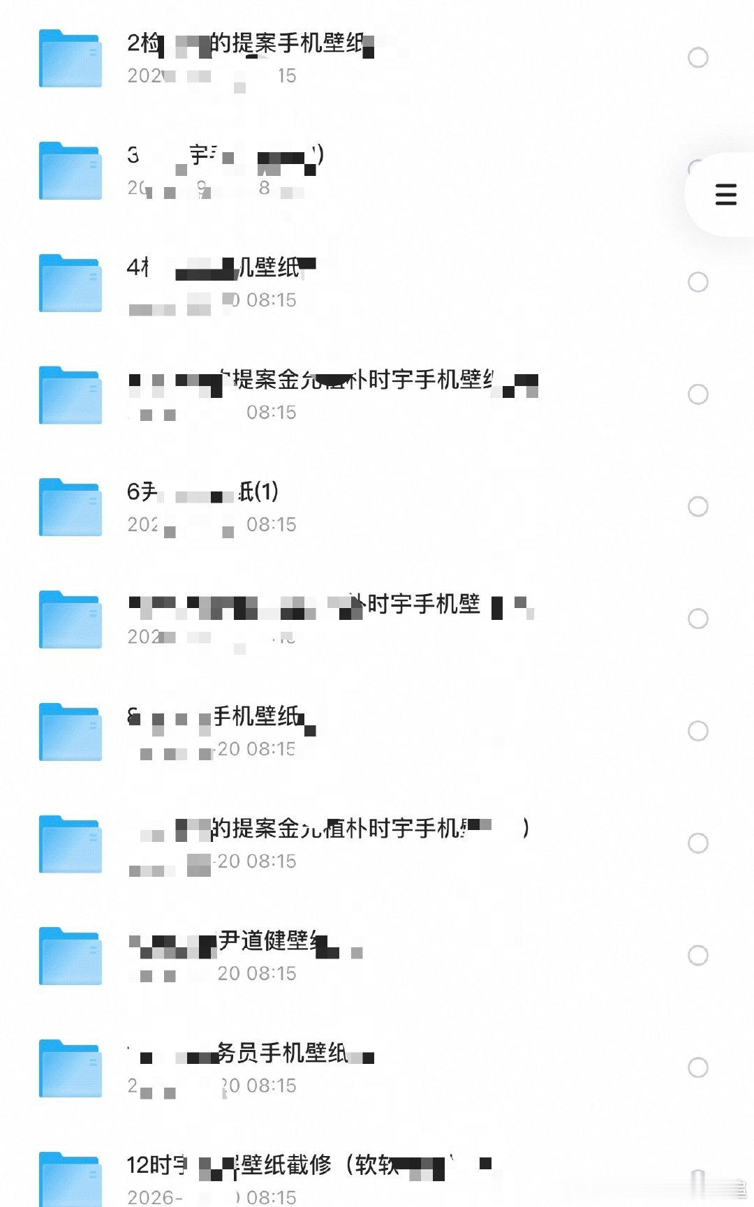 #植时[超话]# 
收藏已久的JC官4K高清壁纸，需要的走S哇！！！ ​
