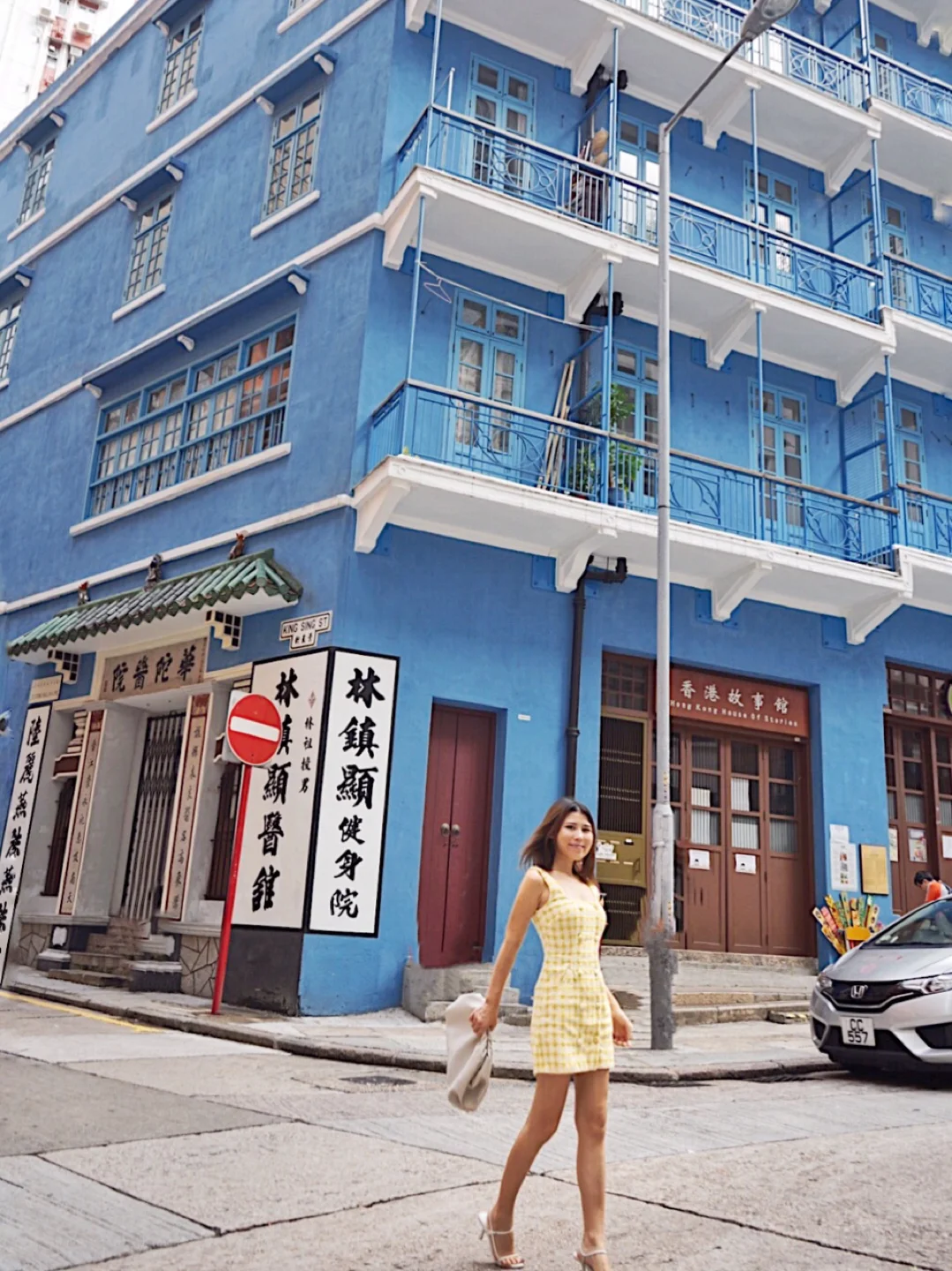 香港探店🇭🇰蓝屋对面最具B格的叉烧饭—锋膳