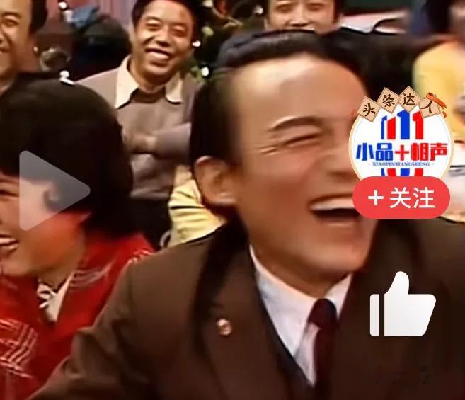 游本昌