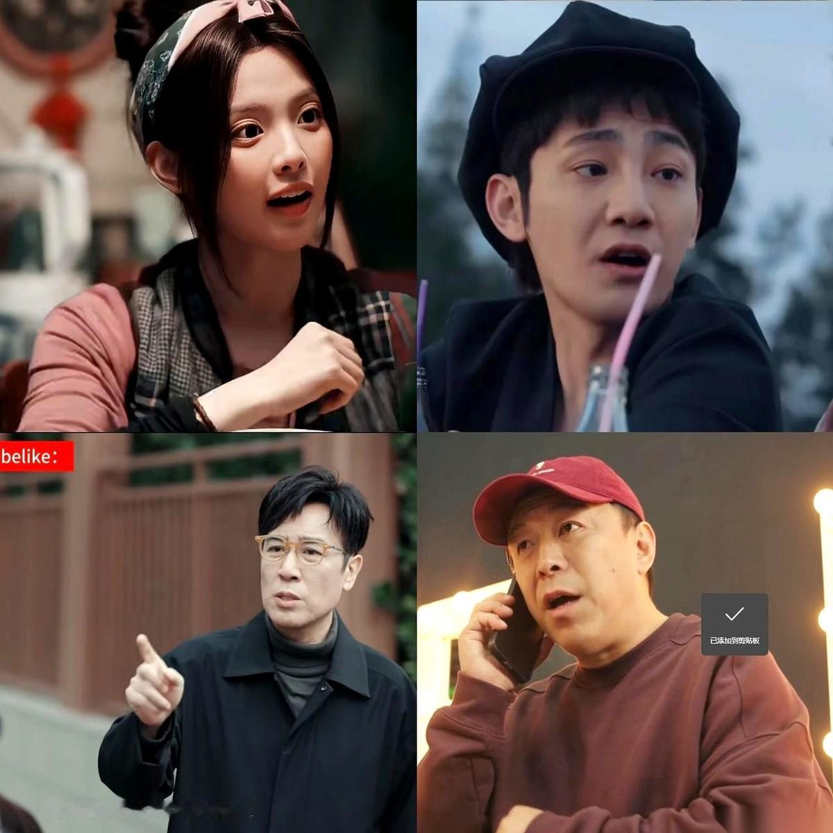 一口气刷了四集剧版《喜剧之王》。
要知道，我刚把《无可替代》看了两集就关了，《兰香如故》勉强熬到一半也扔了。
接下来张弛、宋木子和李川这帮人的戏份还得继续铺开那条新故事线。
翻拍经典这事儿，本身就是个出力不讨好的活。
特别是盯着周星驰的电影做文章。
观众的眼光早就被原版喂叼了，那些名场面大家背都能背