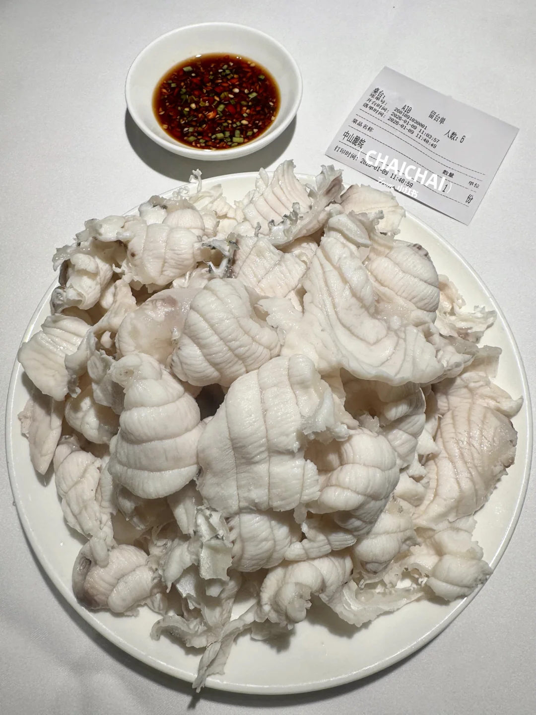 长沙省博！！吃完会用一生怀念的……