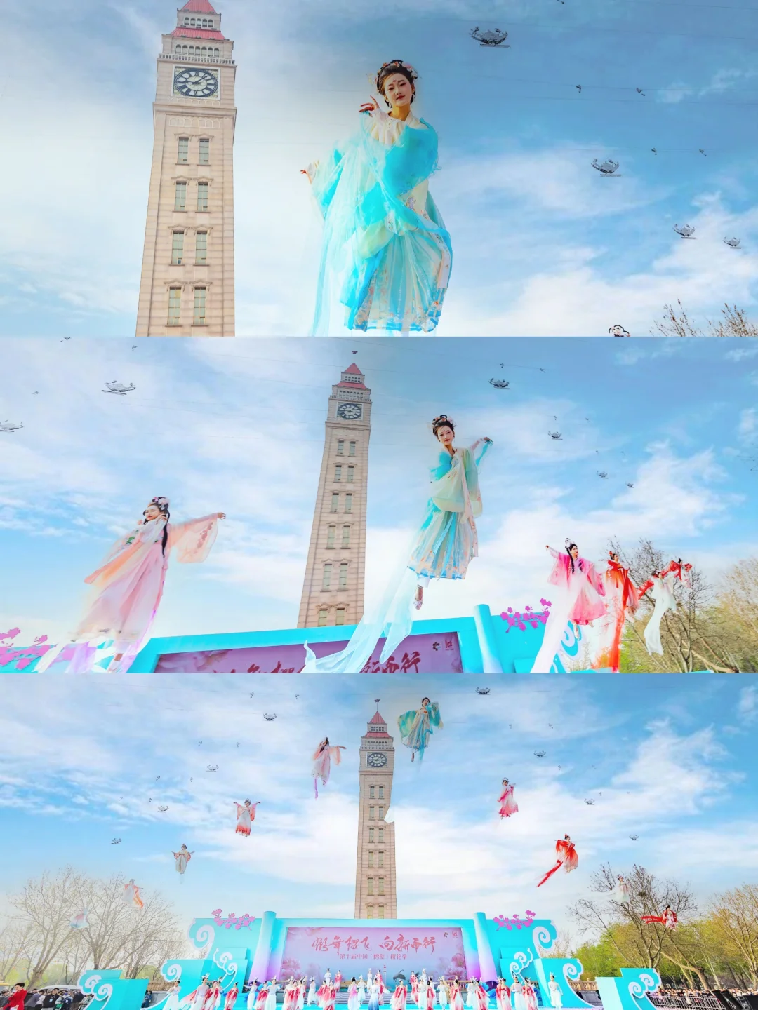 鹤舞樱飞，邂逅中国最美樱花大道🌸