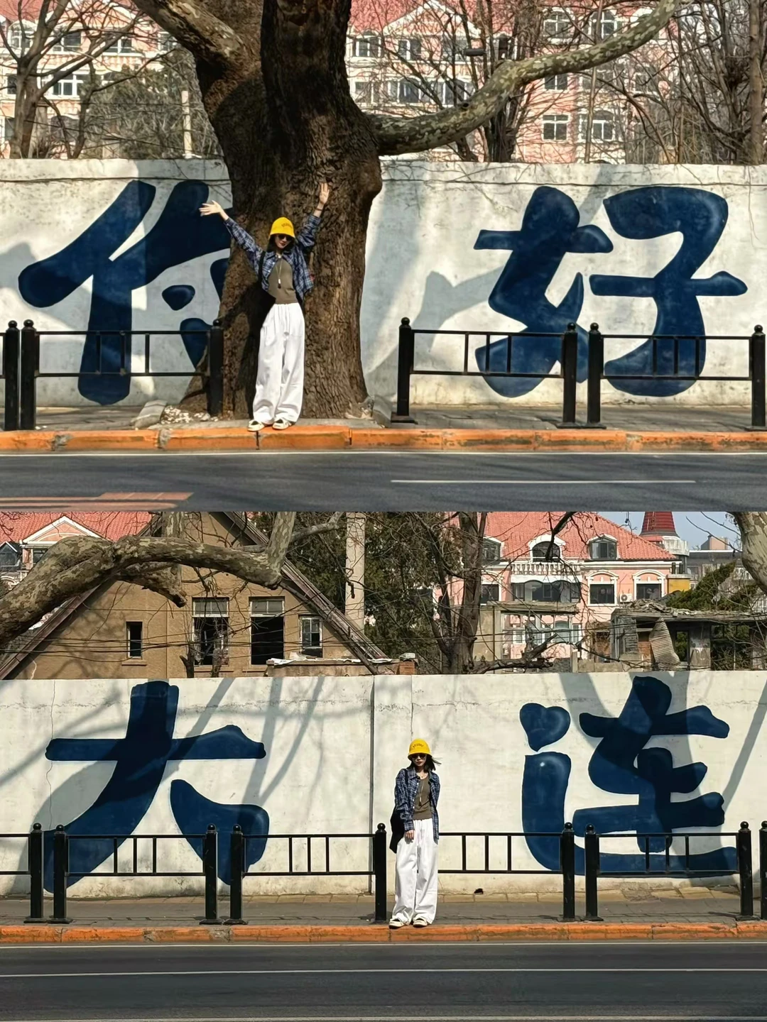 听劝❗️拍完这18个机位再离开大连❗️