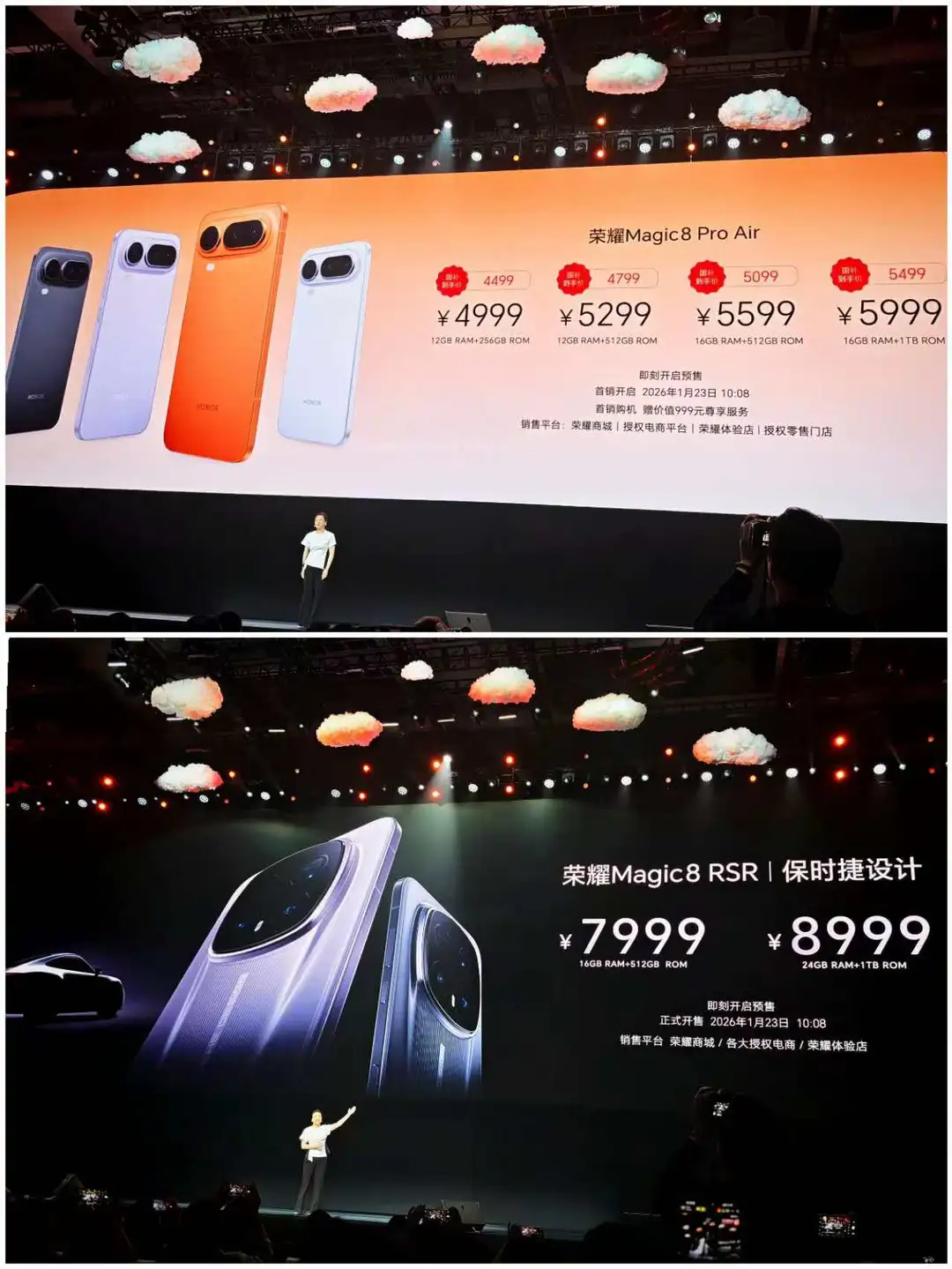 4999-5999元！荣耀Magic8 ProAir真的香吗？