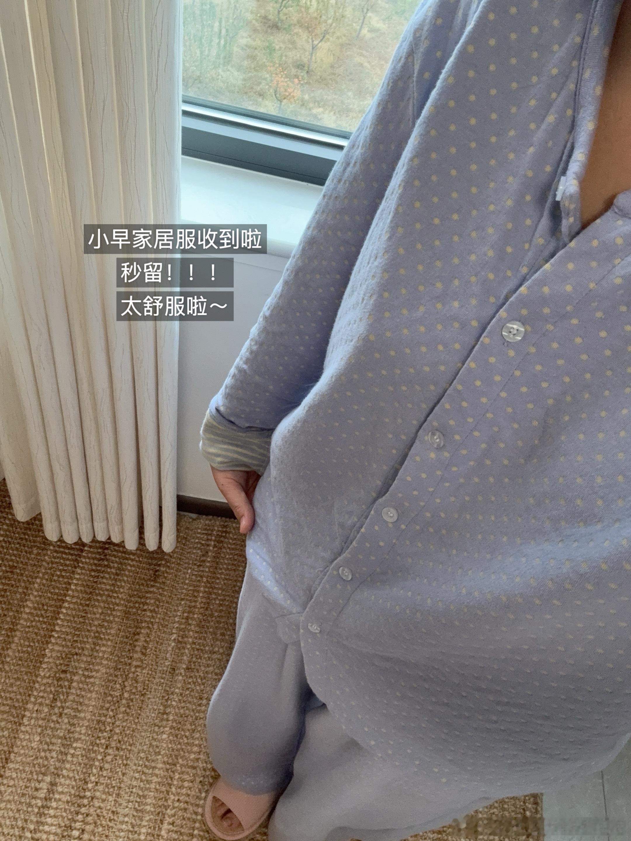 双十一第一波快递收到啦～🛍️🛍️🛍️抱抱的穿搭合集抱抱的摸鱼日记抱抱的购物分享OOTD