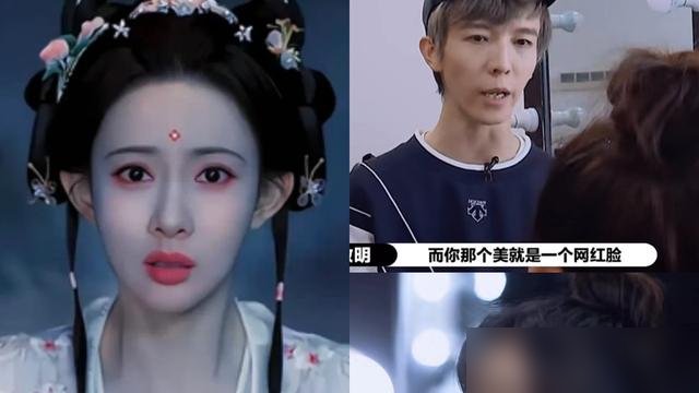 郭敬明当年一句“网红脸”，孟子义记了快十年。她没整容，但比整容更麻烦，她把那张脸焊死在妆造里了。
新剧《尚公主》首播两小时热度破两万四，数据能打。可弹幕里吵翻了，说公主不管逃难还是宫斗，眼线永远飞着，口红永远不掉。她自己直播也认了，说太瘦，没撑起唐装造型。
结果呢，她转头又接了《将门独后》《百花