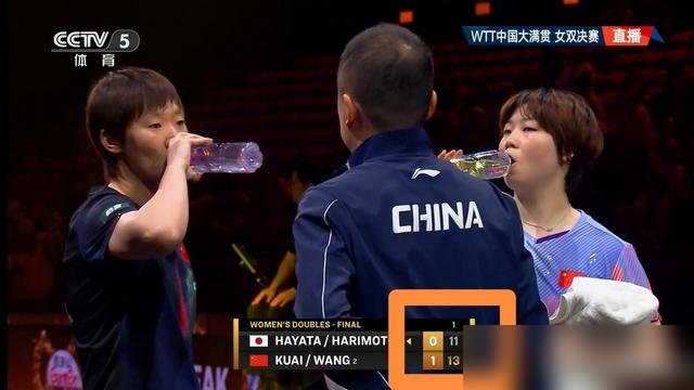 蒯曼夺冠了，第一局13比11，她失误多到王曼昱全程在给她擦屁股
打张本美和早田希娜，王曼昱稳得像堵墙，蒯曼正手和中间位被盯着打，人还老往后退。她自己赛后说，落点保守，前三板打得太死。
夺冠了还说自己一堆问题。这姑娘单打16强就折了，输给削球手朱思冰，2比3。她原话：爆发力不够，只能慢慢磨，耐心又