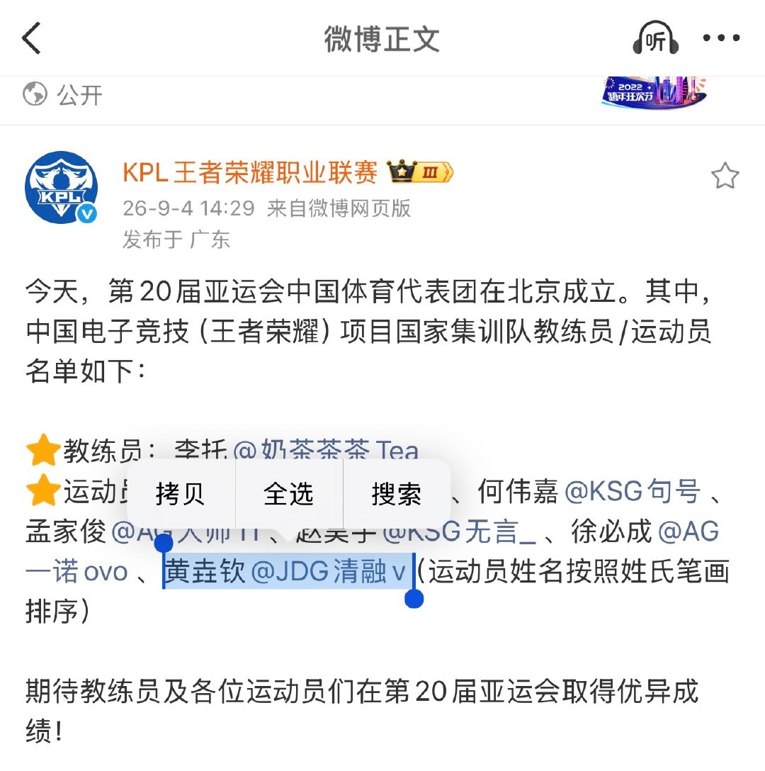 宝贝你真的很棒🥹​