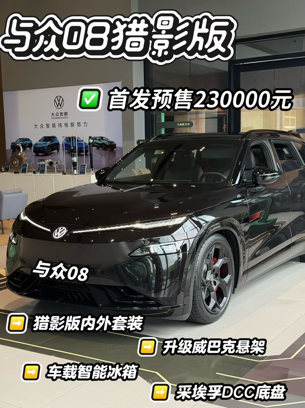 这个价位卷疯了✨