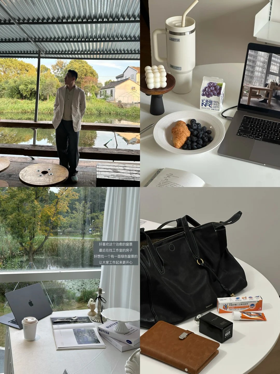 建议大家尽早投资生存技能，不卷不费腰也赢