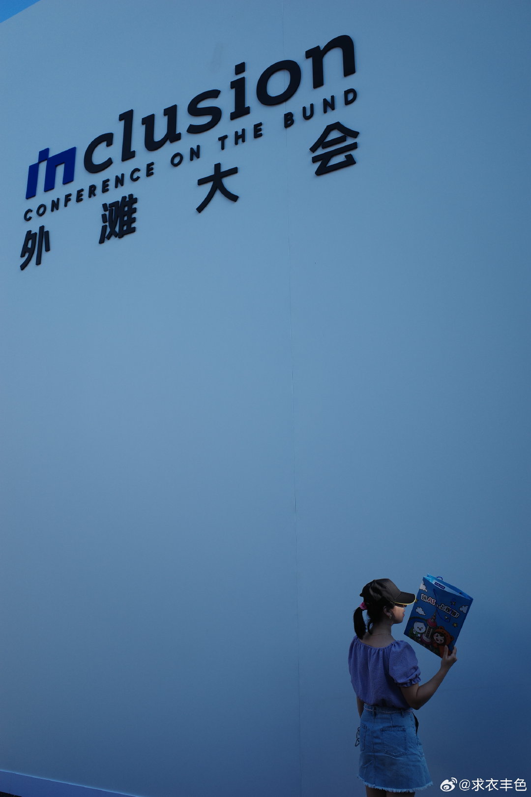 #ai# 蓬勃发展[打call]  ​