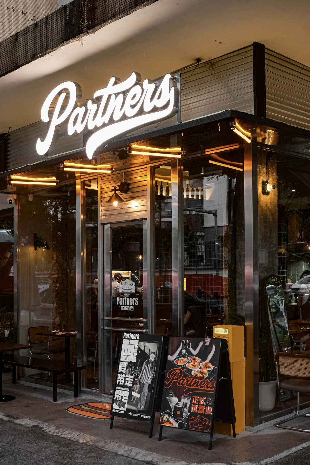 佛山新的！禅城同济！Partners柏硬档！