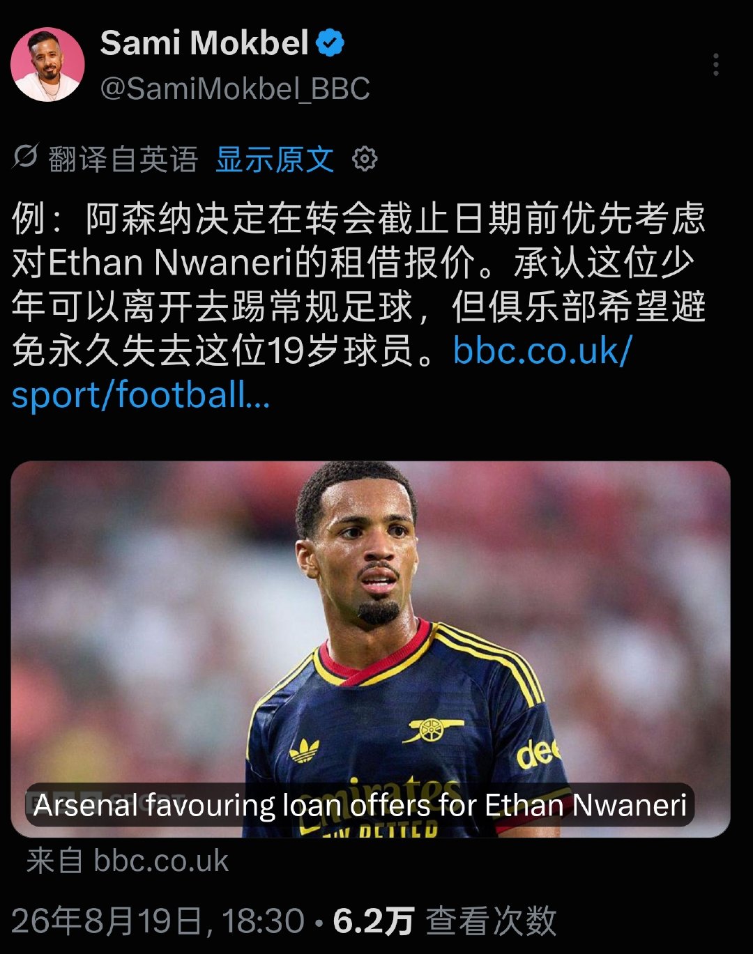 租出去是最好的ദ്ദി(˵ •̀ ᴗ - ˵ ) ✧
这次可要给挑个好下家努力练级 ​