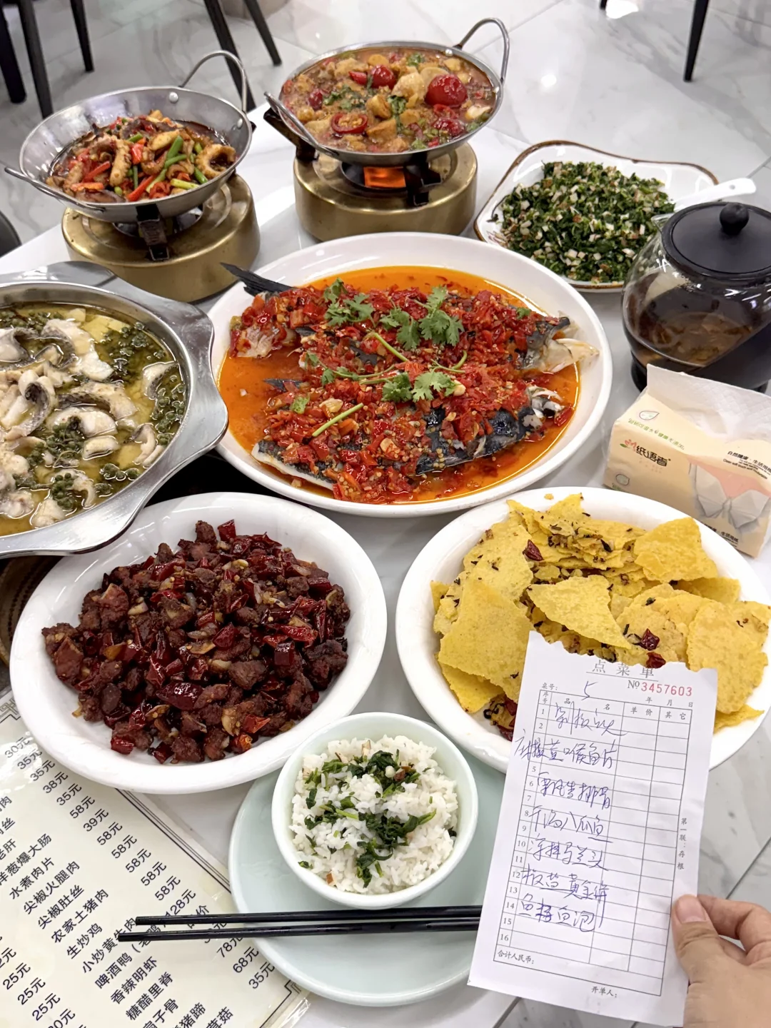 千岛湖最nb好吃的小破店…