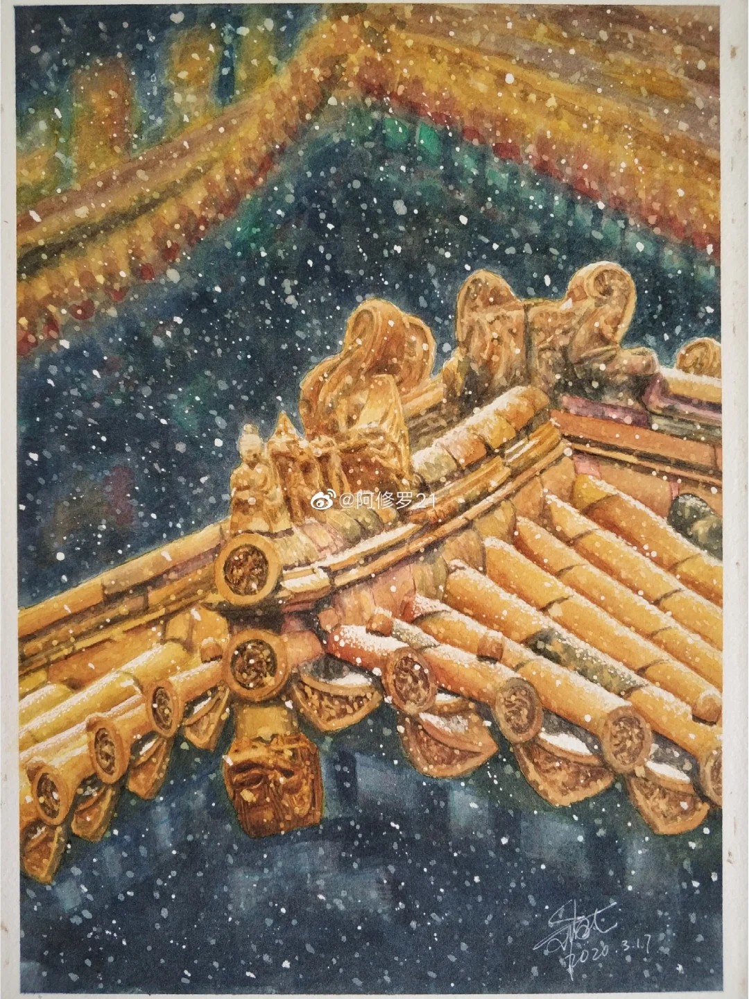 水彩/故宫/雪纷飞