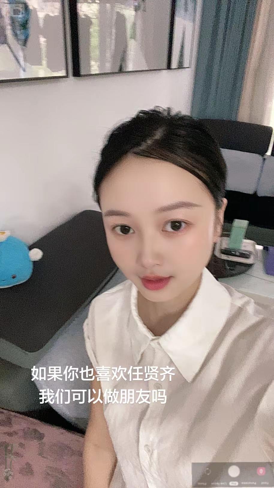 生于1989年，37岁，前奏一响拾起多少人的青春回忆，第一批听任贤齐《心态软》现在都多大了？