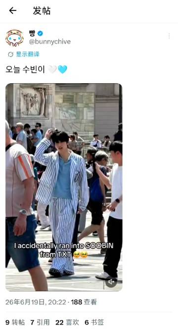 住珠江新城的00后有钱人就这样睡到十二点才穿着拖鞋睡衣下楼买麦当劳