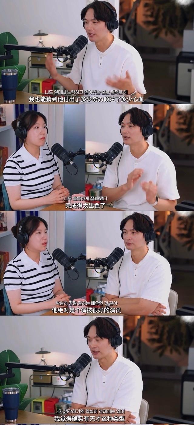 从业20年韩国演员点评易烊千玺：刘春和这个角色，我根本不敢演
 
在影视圈里，模仿造型、设计台词动作，是很多演员的常规操作。但看完《小小的我》里易烊千玺饰演的刘春和，一位有着20年演艺经验的韩国演员却坦言，自己连尝试这个角色的勇气都没有。
 
很多人以为难演的角色，靠精湛演技和丰富经验就能驾驭，可这