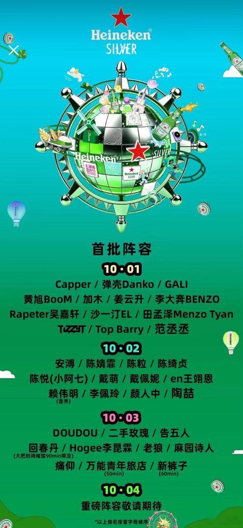 #范丞丞[超话]##超星动告白信箱# 见面倒计时7天OMG好紧张 是不是婚前焦虑！[泪][泪][打call][打call] ​