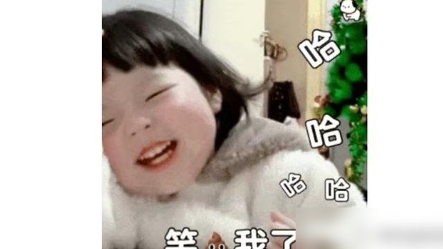 刀郎又被骂了，说他全靠《罗刹海市》指桑骂槐才翻红。可你翻翻数据，他2024到2025年《山歌响起的地方》巡演，乌鲁木齐一站连开好几天，场场爆满。55岁的人了，不直播不带货，蹲在四川搞幕后，还开了家音乐公司。那些骂他只会骂人的，怕是没听过《山歌寥哉》里一句词。更绝的是，网上传他2026年要开巡演，经纪