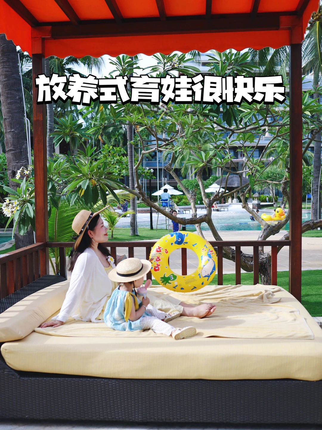 婴儿奶粉这么选，可以一起放养式育娃