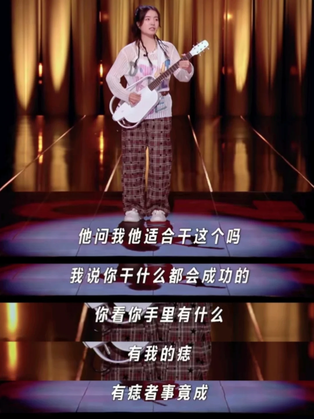 这是模仿王勉吗