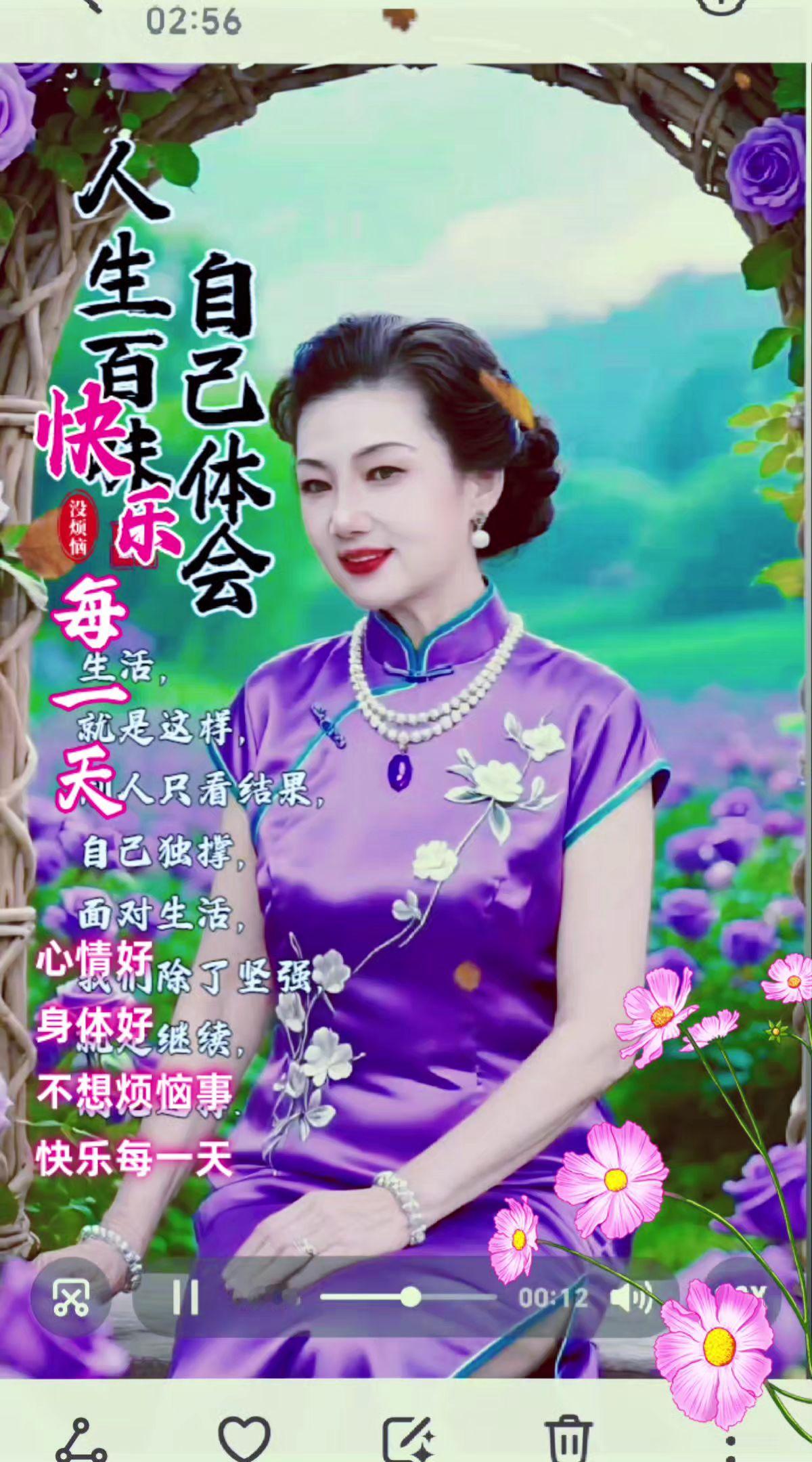 <p>旗袍美女 <!--{img:0}--></p><img src=...