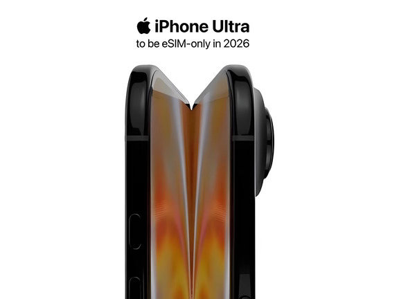 iPhoneUltra曝到底裤没了！两万折叠iPhone