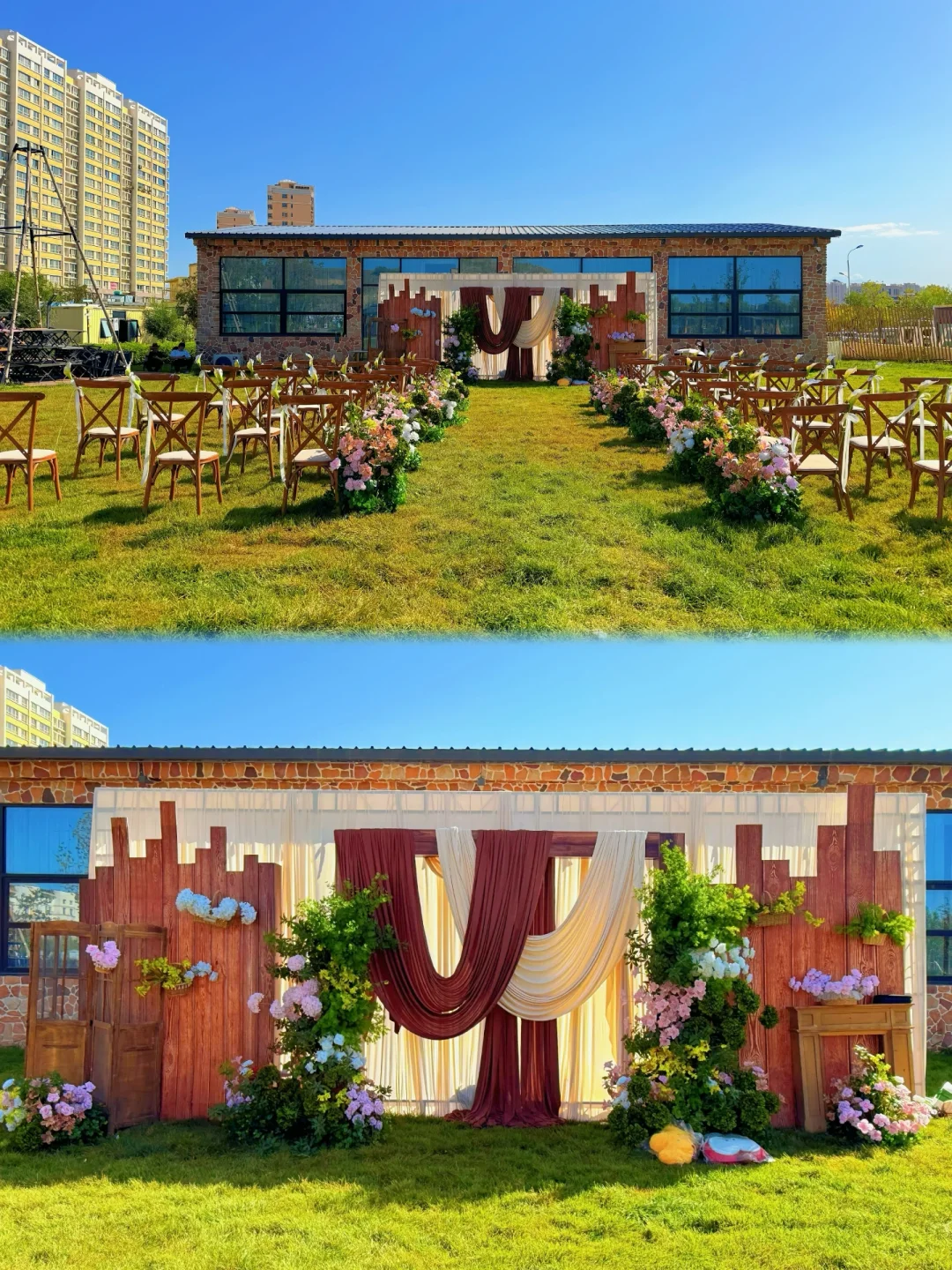 乌鲁木齐轻森系草坪婚礼🥦复古田园风🌳