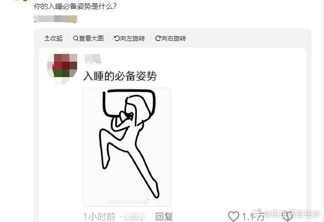 【 推荐两个健康的睡姿： 侧卧：两条腿都弯曲起来，膝盖中间夹一个枕头...