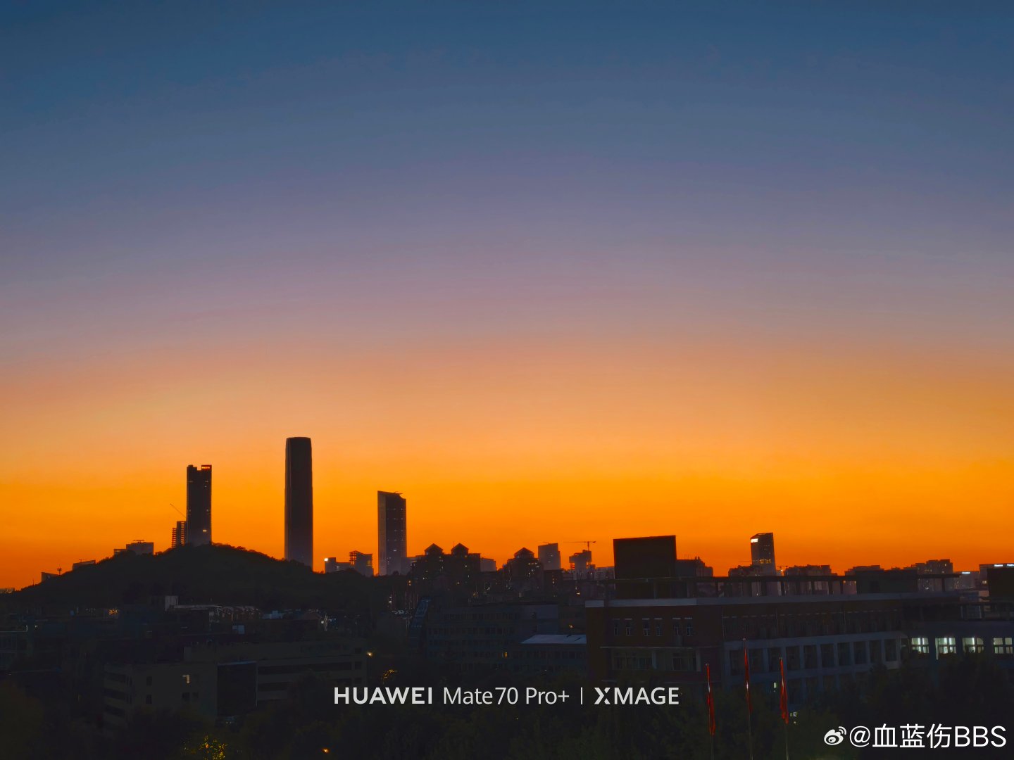 紫金时刻#随手拍##华为影像xmage#  ​