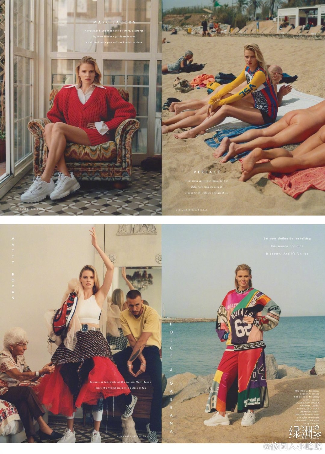 审美 摄影师：Alexander Saladrigas Alexander Saladrigas（亚历山大·萨拉德里加斯）
之
Elle UK August 2018
#修图#人小峰峰# #时尚摄影# #审美积累# #修图师在线接单# #修图 ​