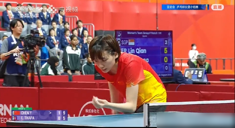 五个人集体不打，把四个项目全压在一群小将身上，国乒这步棋走得够狠。9月15日名单一出来，王楚钦、孙颖莎、王曼昱直接轮休，林诗栋、蒯曼、陈熠全是一人扛四项。马琳在央视说得直白：陈熠第一次挑这么重的担子，蒯曼还没到大赛兴奋点。结果首秀全是一局不丢，3比0，3比0，林诗栋后面把卡塔尔打了个11比1。可别急