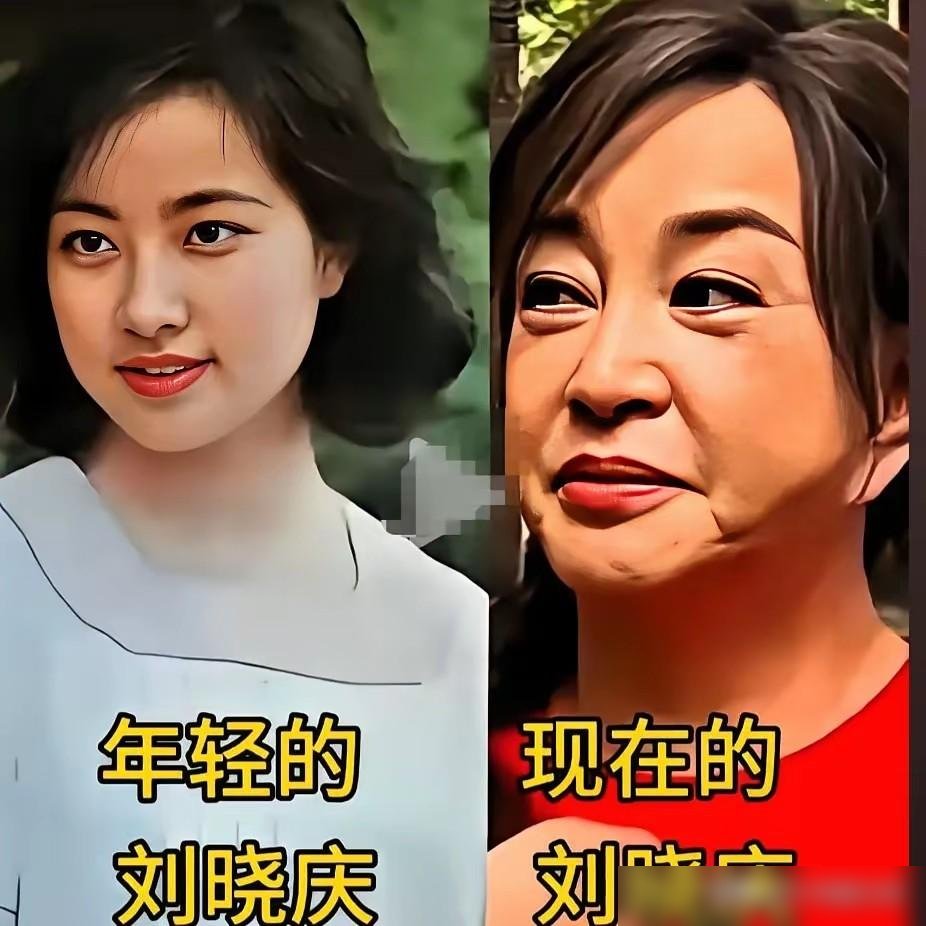 75岁的刘晓庆压轴走红毯，满绿翡翠挂脖子上，底下评论全在问：她到底动没动过脸？
老太太自己放话，以前和现在长得一样，从来没动过。你信不信不重要，她敢说，就有人敢看。
再看67岁的倪萍，儿子27了，南加大建筑硕士，条件不差吧？结果死活不结婚，急得当妈的公开说这是心病。
一个死磕“我没老”，一个发