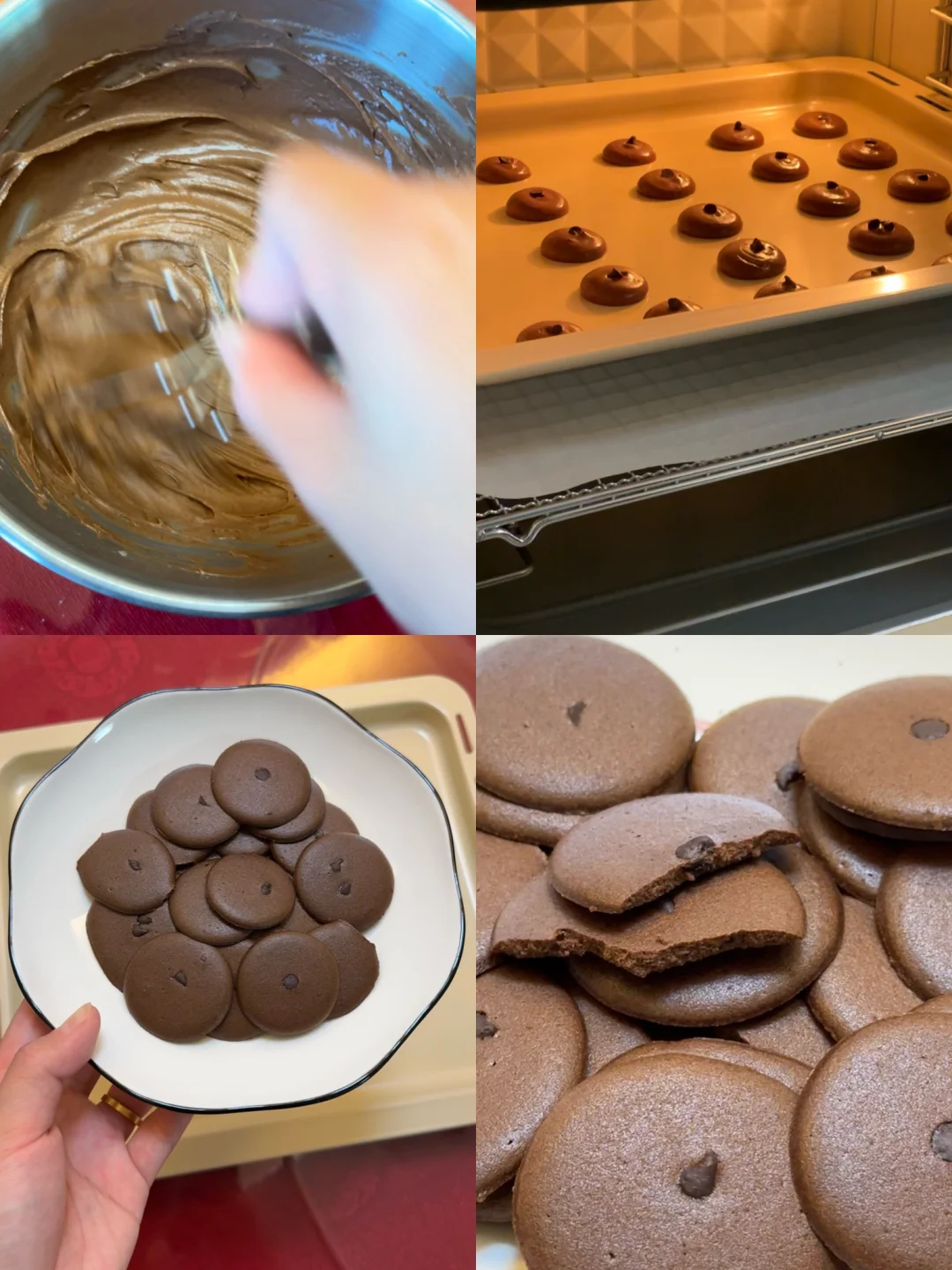 搅一搅就成功巧克力可可脆片/嘎嘎脆！！！