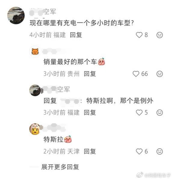 他是例外[可怜] ​