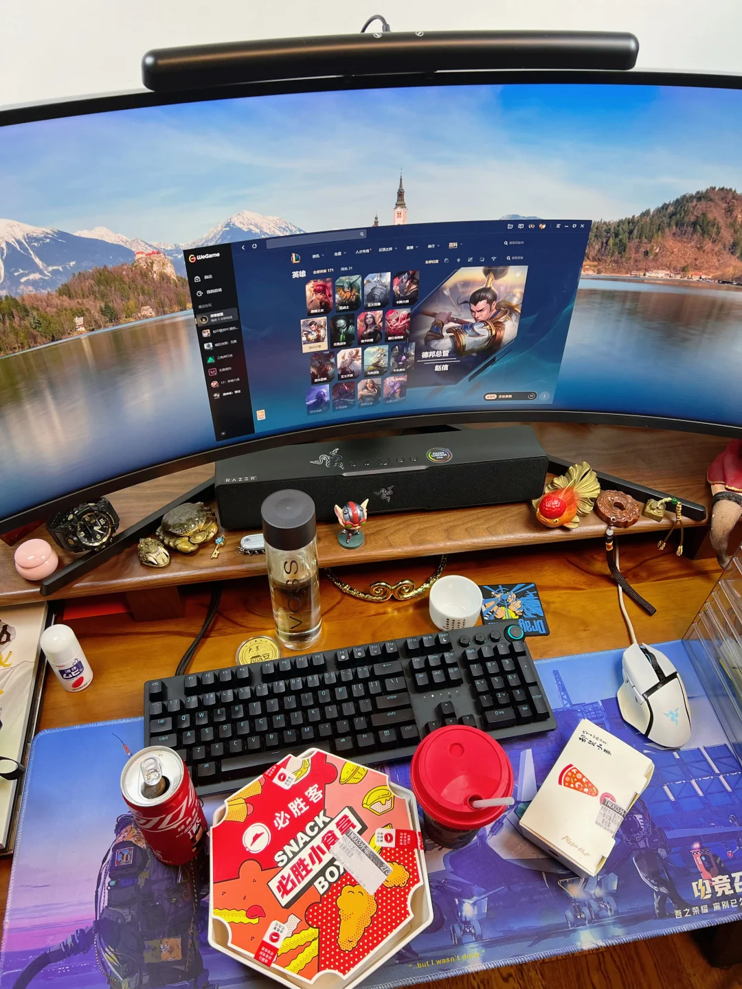 开始上分！云顶！