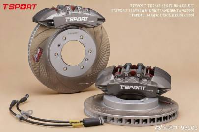 TT7642坦克专车专用直上套件<br />适合坦克300.400.5...