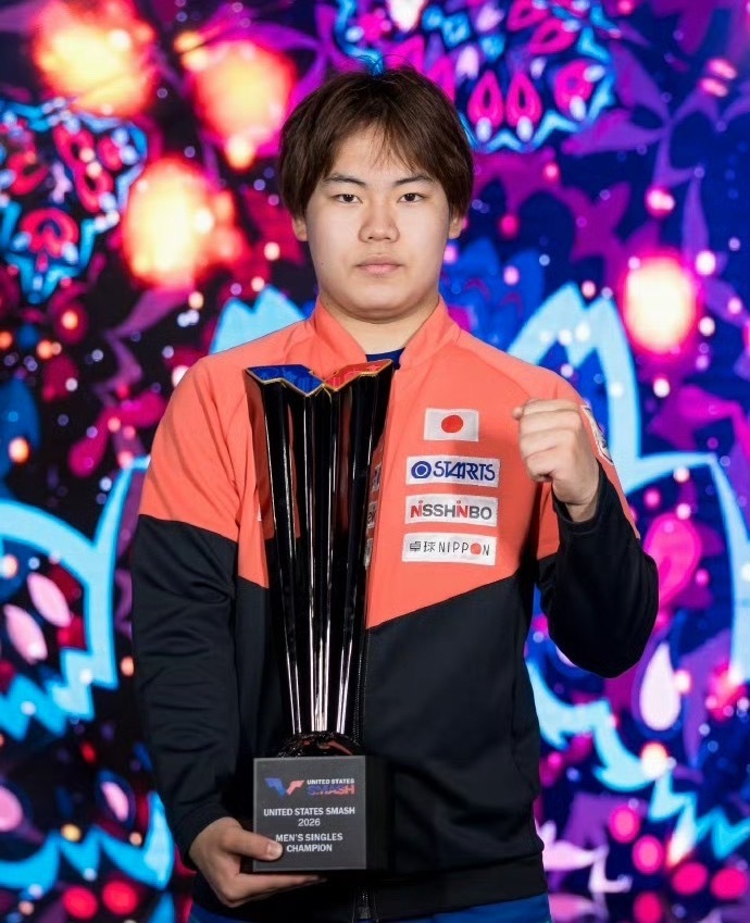 时隔8年7个月！国乒丢掉男单世界第一，19岁松岛辉空刷新历史纪录

国际乒联更新男单世界排名，随着旧赛事积分到期清零，乒坛迎来重大变局。19岁的日本小将松岛辉空登顶，成为乒乓球男单史上最年轻世界第一，打破此前由林诗栋保持的纪录。

上一次国乒男单丢掉世界第一，还要追溯到2018年3月波尔时期， ​