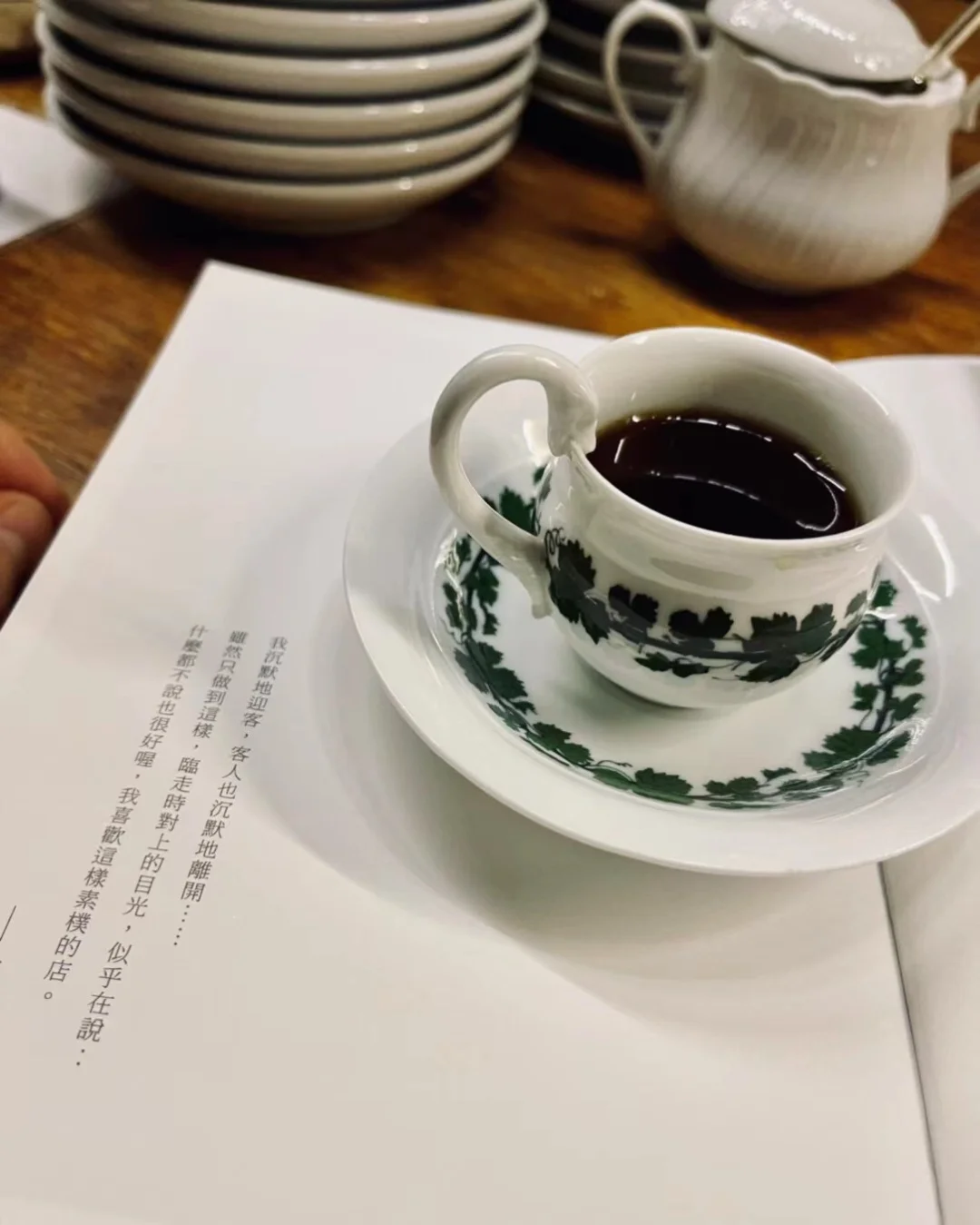 成都最低调最小众最好喝没有之一的咖啡馆