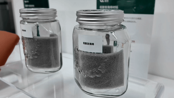 兄弟们，再给大家讲一个全新L9和L8的工程细节，就是理想自研的低散发海...