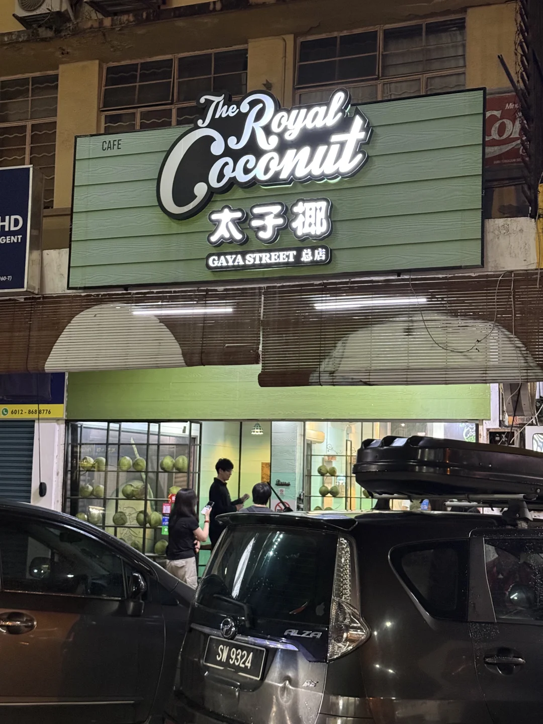 从亚庇回来后…最想念的一家！！！