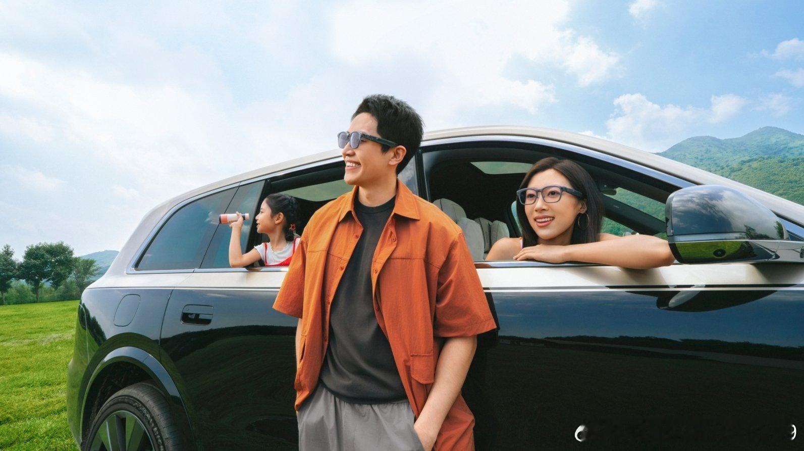#理想汽车# 理想AI眼镜 Livis 8月 OTA升级！ 分享 理想AI眼镜Livis 的文章 ​