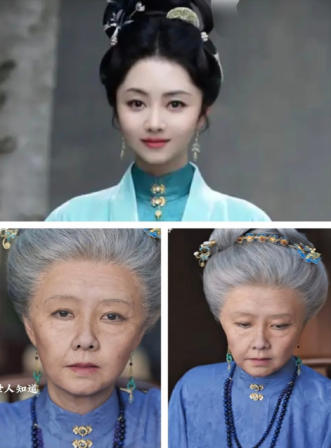 提起谭松韵，大家第一印象都是自带少女感的娃娃脸，很难想象她年老的样子。而这次兰香如故把一个饱经风霜的长者演的栩栩如生。
不只是老年妆耗时许久，真正厉害的是整个人的气韵完全变了。没有刻意生硬地扮老，只是细微调整体态、眼神，便褪去了身上所有的灵动稚气。 ​