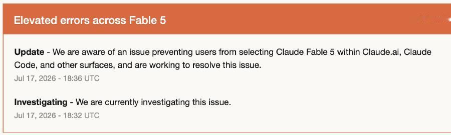 呃，Claude Fable 5 挂了……难道太多人进行 Claude...