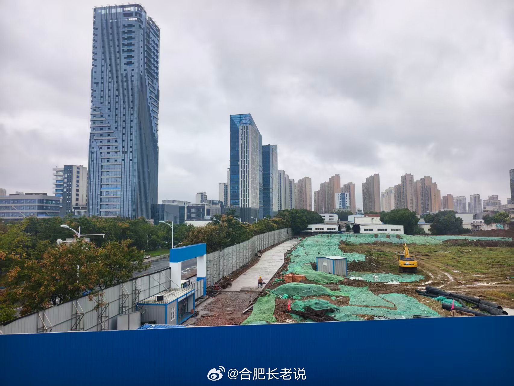 物联网四期地块动工前准备工作开展中。合肥东部新中心 ​​​