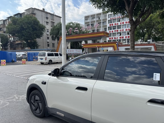 小车也能装很多