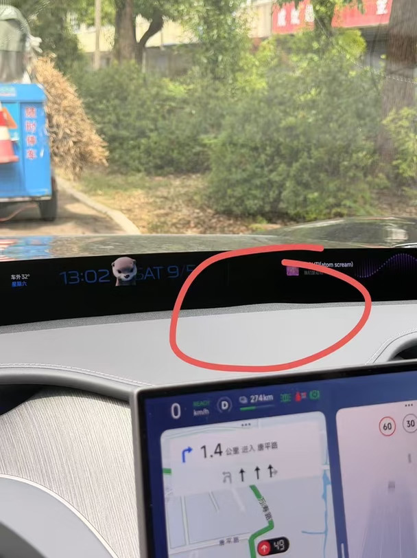 小米汽车避雷